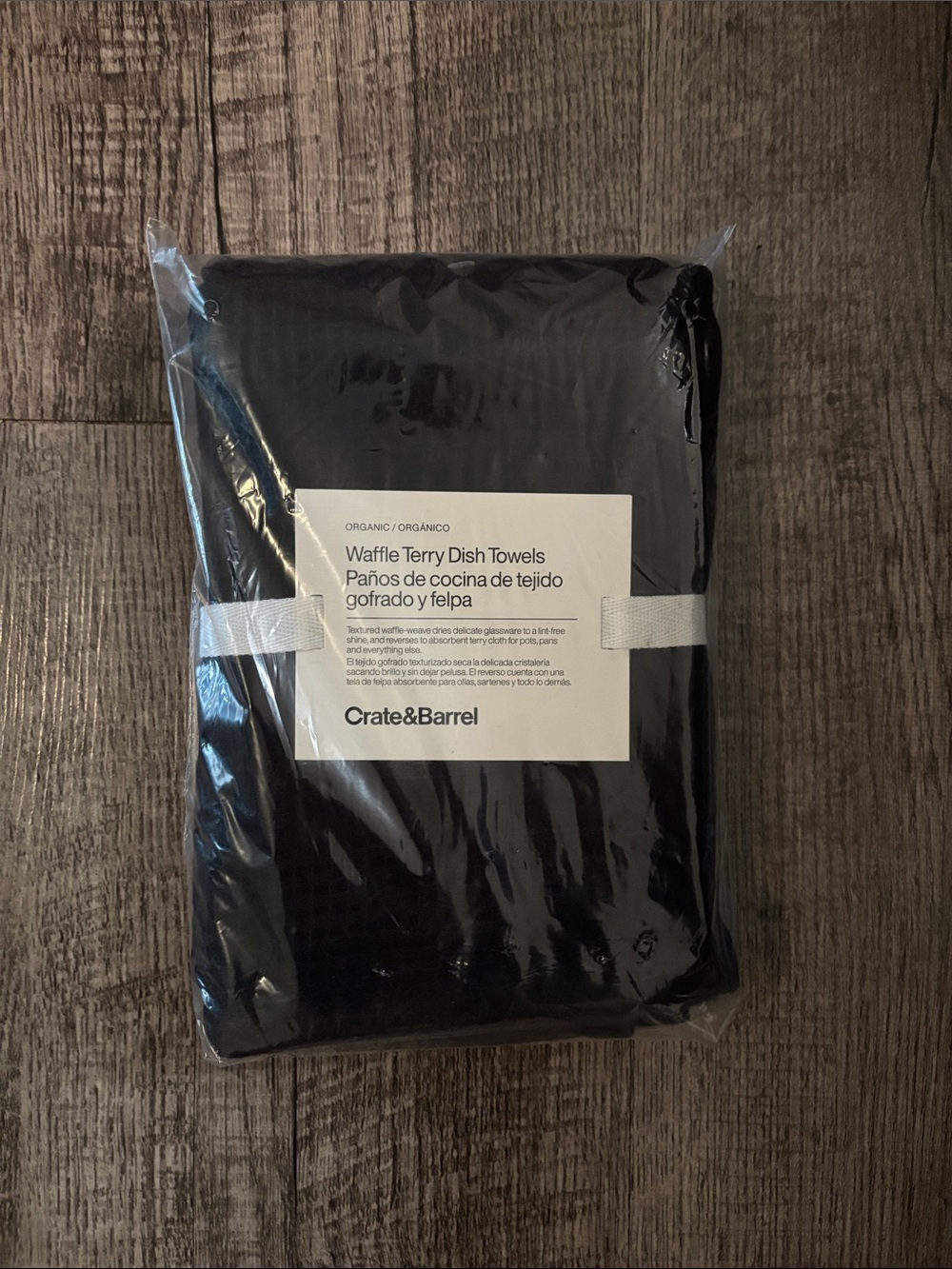 Crate & Barrel Waffle Terry Dish Towels - Black - Set of 2